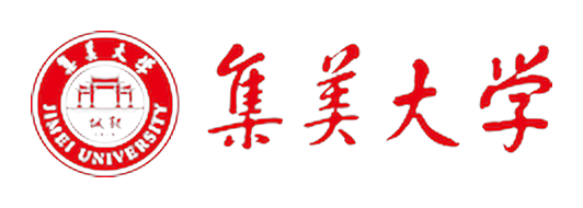 集美大学 座位管理系统客户案例